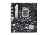 Описание и цена на дънна платка, дъно за компютър Asus PRIME B760M-R D4 1700