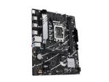 Asus PRIME B760M-R D4 1700 снимка №3 Asus PRIME B760M-R D4 1700 снимка №3
