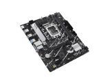 Asus PRIME B760M-R D4 1700 снимка №4 Asus PRIME B760M-R D4 1700 снимка №4