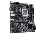Gigabyte H810M H LGA1851 MB NEW снимка №3 Gigabyte H810M H LGA1851 MB NEW снимка №3