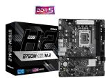 Най-нов модел дъно ASRock ASROCK B760M-H2/M.2 (1700) (D) NEW