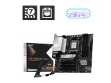 Цена и описание на дънна платка ( mainboard / motherboard ) MSI PRO B850M-P WIFI