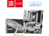 Най-нов модел дъно MSI AM5 MSI B850 GAMING PLUS WIFI6E NEW