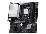 MSI PRO H810M-B снимка №3 MSI PRO H810M-B снимка №3