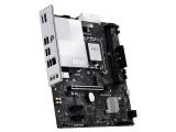 MSI PRO H810M-B снимка №4 MSI PRO H810M-B снимка №4