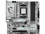 Описание и цена на дънна платка, дъно за компютър MSI B850M GAMING PLUS WIFI AM5