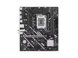 Asus PRIME B760M-F WIFI 1700 снимка №2 Asus PRIME B760M-F WIFI 1700 снимка №2