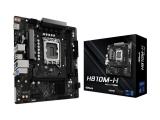 ASRock H810M-H 1851 снимка №2 ASRock H810M-H 1851 снимка №2