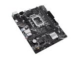 Asus PRIME H610M-K D4 ARGB new снимка №4