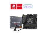 Описание и цена на дънна платка, дъно за компютър MSI MAG B850M Mortar Wifi