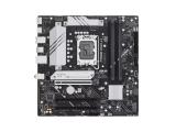 Asus PRIME B760M-A II-CSM снимка №2