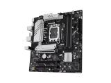 Asus PRIME B760M-A II-CSM снимка №3