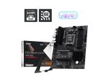 Дънна платка (mainboard, motherboard) MSI Pro B840-S Evo Wifi6E