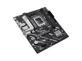 Asus PRIME H810M-A WIFI 1851 снимка №3 Asus PRIME H810M-A WIFI 1851 снимка №3