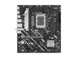 Asus PRIME H810M-A WIFI 1851 снимка №4 Asus PRIME H810M-A WIFI 1851 снимка №4