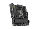 MSI MAG B850M Mortar Wifi AM5 снимка №4