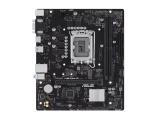 Описание и цена на дънна платка, дъно за компютър Asus PRIME H610M-R-SI new