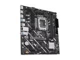 Asus PRIME H810M-E-CSM снимка №3