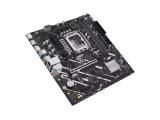 Asus PRIME H810M-E-CSM снимка №4