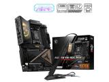 Описание и цена на дънна платка, дъно за компютър MSI MEG X870E ACE MAX