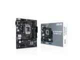 Описание и цена на дънна платка, дъно за компютър Asus PRIME H610M-R D4