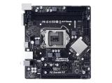BIOSTAR H61MHV3 Ver 7.0 1155 снимка №2