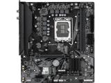 Gigabyte H610M D3H WIFI DDR4 снимка №2 Gigabyte H610M D3H WIFI DDR4 снимка №2