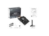 Asus B850 MAX GAMING WIFI снимка №6