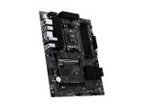 MSI Pro B850-S Evo WiFi снимка №4 MSI Pro B850-S Evo WiFi снимка №4