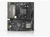 Цена и описание на дънна платка ( mainboard / motherboard ) Sapphire PULSE B550M