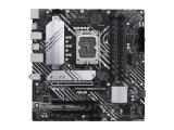 Дънна платка Asus PRIME B660M-A D4-CSM 1700. Цена и спецификации.