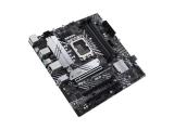 Asus PRIME B660M-A D4-CSM 1700 снимка №4 Asus PRIME B660M-A D4-CSM 1700 снимка №4