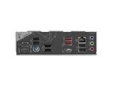 Gigabyte Gigabyte B650 EAGLE (B650.AM5.ATX.DDR5) NEW снимка №4 Gigabyte Gigabyte B650 EAGLE (B650.AM5.ATX.DDR5) NEW снимка №4