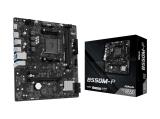 Дънна платка ASRock B550M-P. Цена и спецификации.