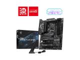 Дънна платка добавена последно: MSI Z890 Gaming Plus WiFi6E Най-нов модел дъно MSI Z890 Gaming Plus WiFi6E