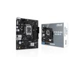 Дънна платка добавена последно: Asus PRIME H610M-R Най-нов модел дъно Asus PRIME H610M-R