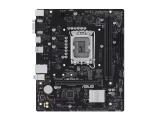 Дънна платка ( mainboard / motherboard ) Asus PRIME H610M-R 1700 Цена и описание на дънна платка ( mainboard / motherboard ) Asus PRIME H610M-R 1700