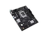 Asus PRIME H610M-R 1700 снимка №4 Asus PRIME H610M-R 1700 снимка №4