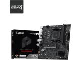 Дънна платка добавена последно: MSI PRO B550M-B Най-нов модел дъно MSI PRO B550M-B