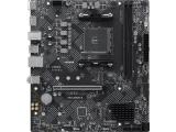 MSI PRO B550M-B снимка №2
