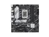 Дънна платка Asus PRIME B760M-A D4-CSM 1700. Цена и спецификации.