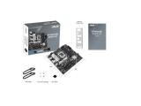 Asus PRIME B760M-A D4-CSM 1700 снимка №5