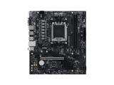 MSI Pro A620AM-B Evo АМ5 снимка №2