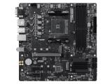 MSI B550M-P снимка №2 MSI B550M-P снимка №2