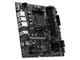 MSI B550M-P снимка №3 MSI B550M-P снимка №3