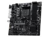 MSI B550M-P снимка №4 MSI B550M-P снимка №4