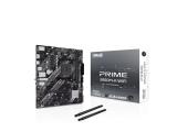 Най-нов модел дъно Asus PRIME B550M-K WIFI