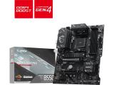 Описание и цена на дънна платка, дъно за компютър MSI B550 Gaming