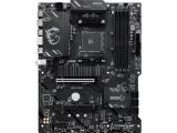 MSI B550 Gaming снимка №2 MSI B550 Gaming снимка №2