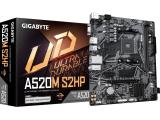 Описание и цена на дънна платка, дъно за компютър Gigabyte A520M S2HP